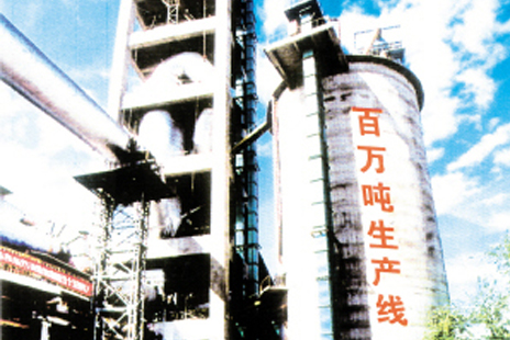 亚泰集团
