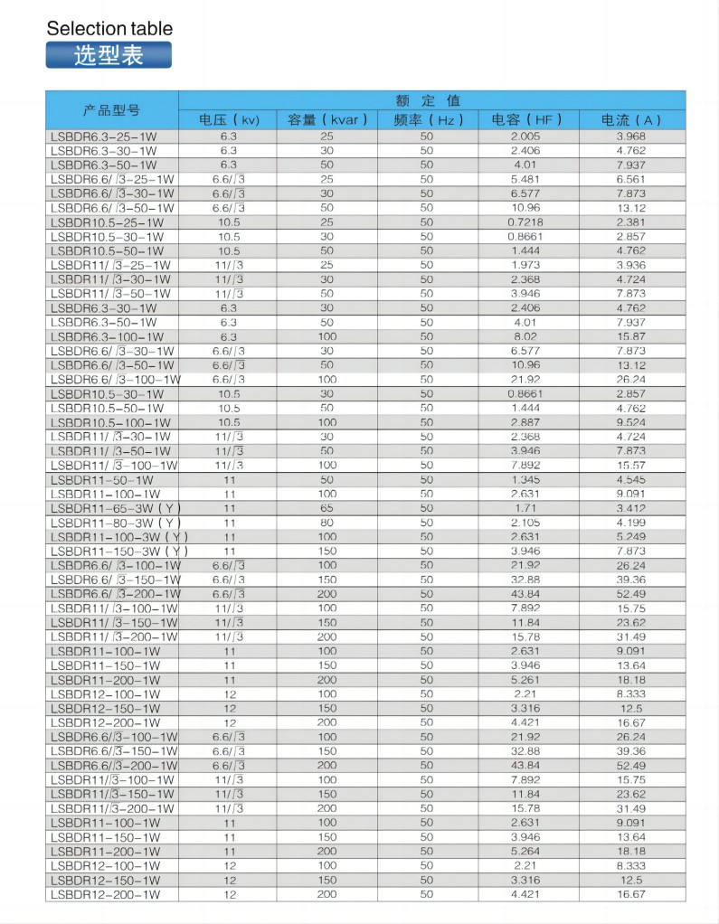 1693807856278768.jpg 021.jpg